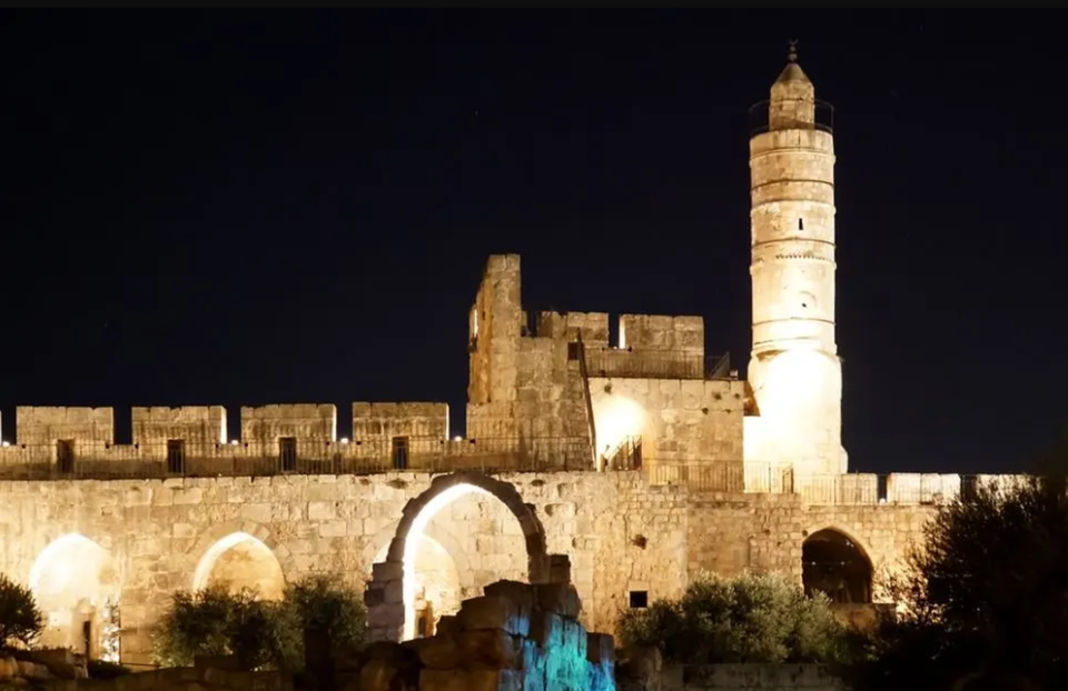 Tower of David